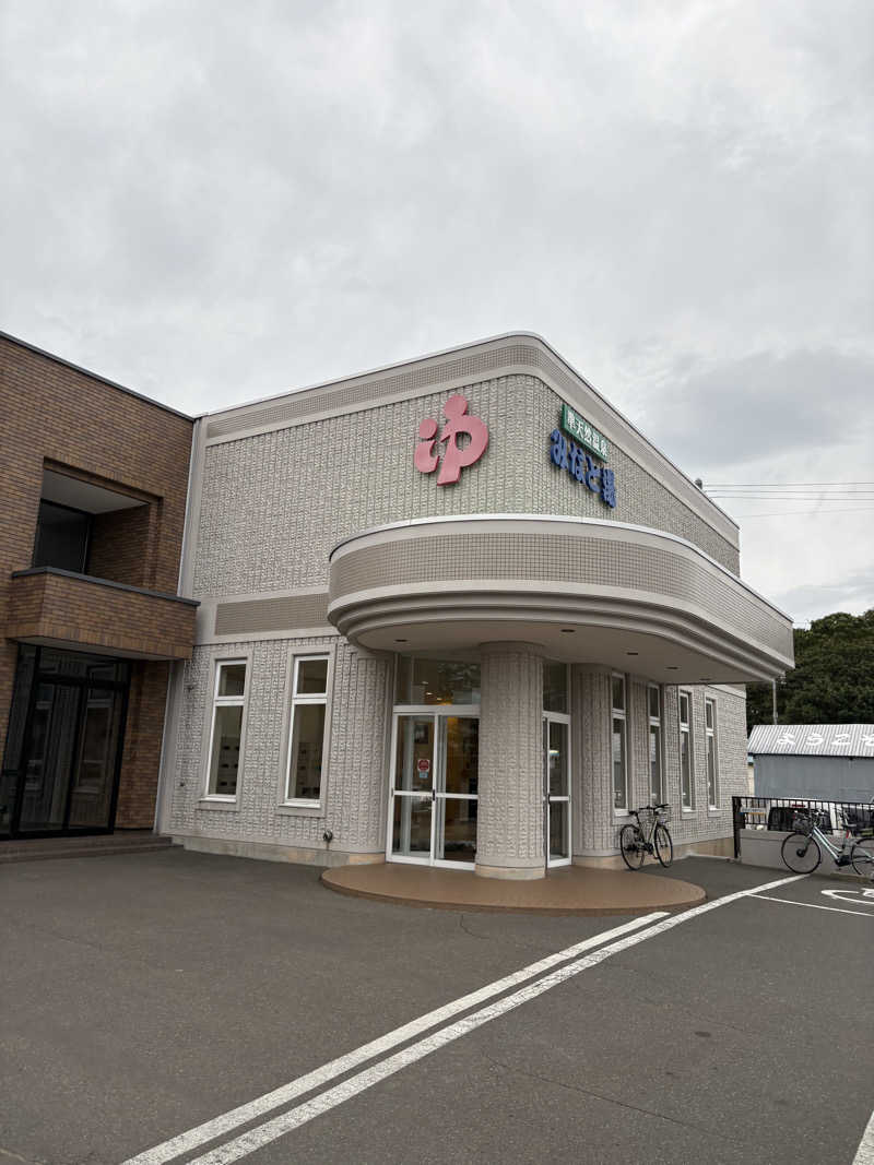 まさぞーさんの準天然温泉 みなと湯のサ活写真