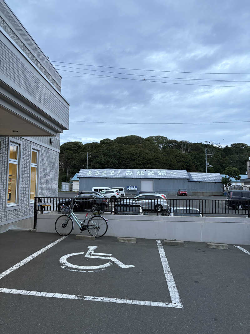 まさぞーさんの準天然温泉 みなと湯のサ活写真