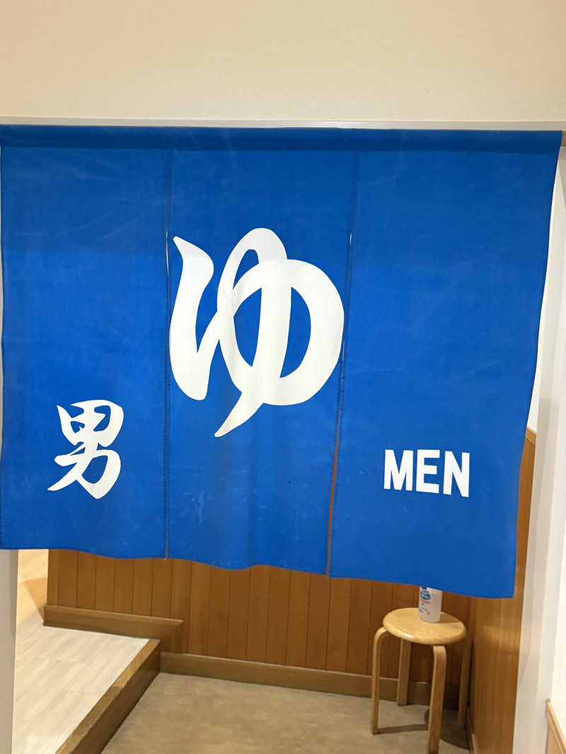 まさぞーさんのホテル ねむろ 海陽亭のサ活写真