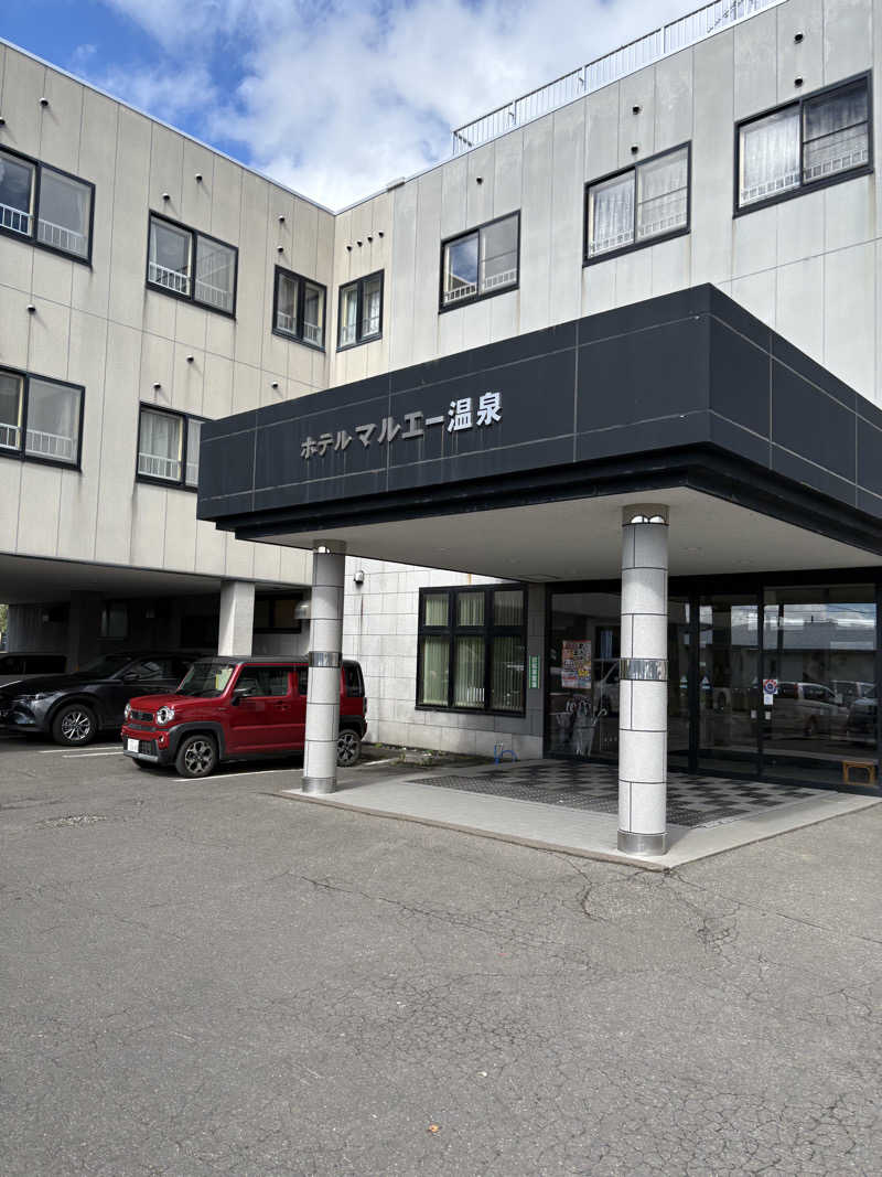 まさぞーさんのホテルマルエー温泉のサ活写真