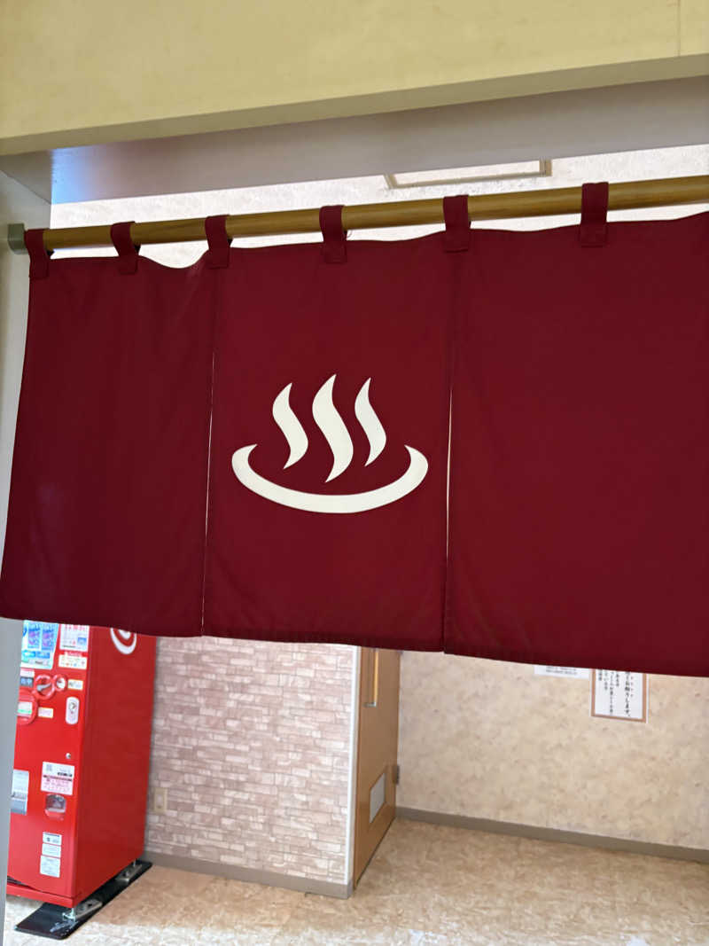 まさぞーさんのホテルマルエー温泉のサ活写真