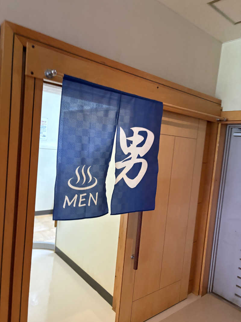 まさぞーさんの訓子府町役場 温泉保養センターのサ活写真