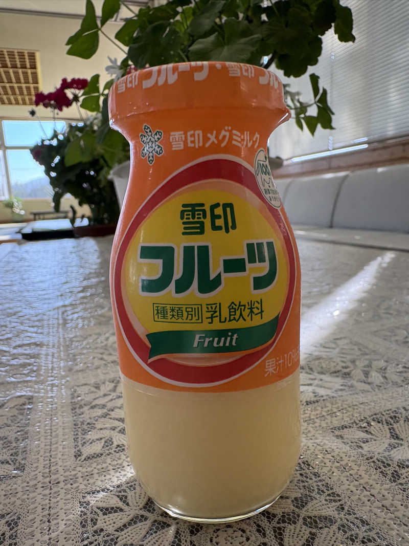 まさぞーさんの訓子府町役場 温泉保養センターのサ活写真