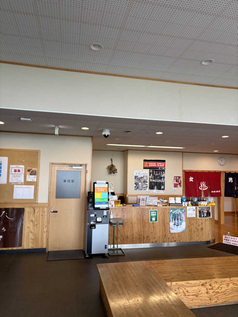 まさぞーさんの日向温泉のサ活写真