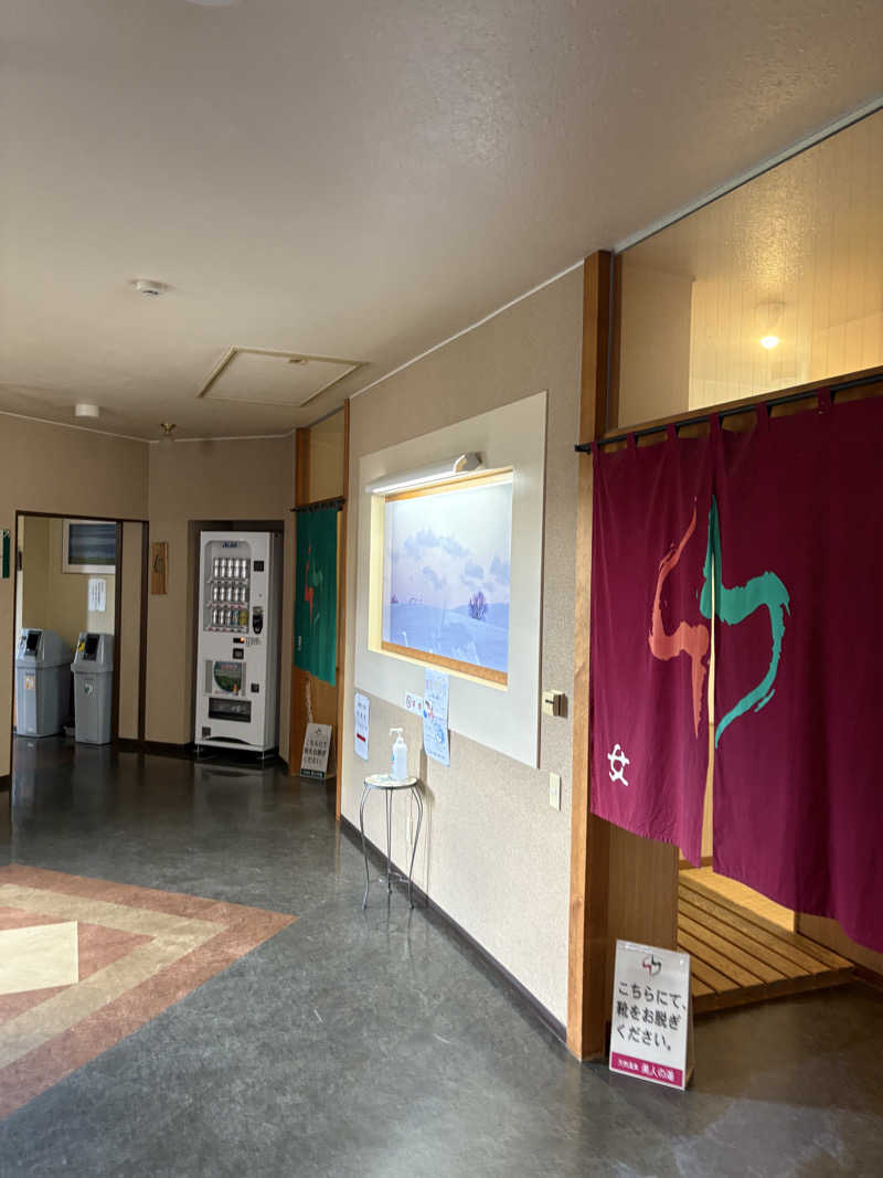 まさぞーさんのHOTEL TAITOのサ活写真