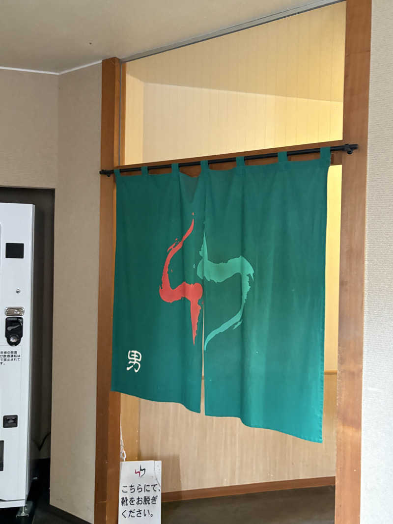 まさぞーさんのHOTEL TAITOのサ活写真