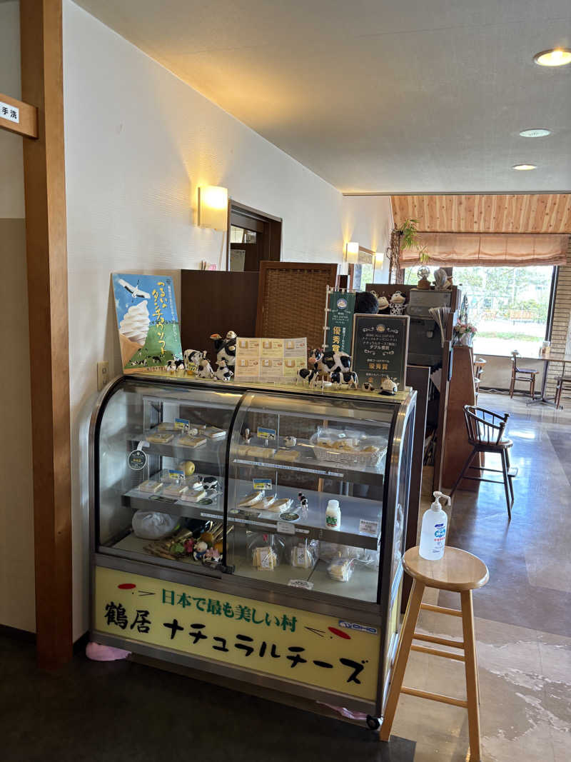 まさぞーさんのHOTEL TAITOのサ活写真