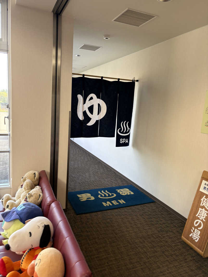 まさぞーさんのしほろ温泉プラザ緑風のサ活写真