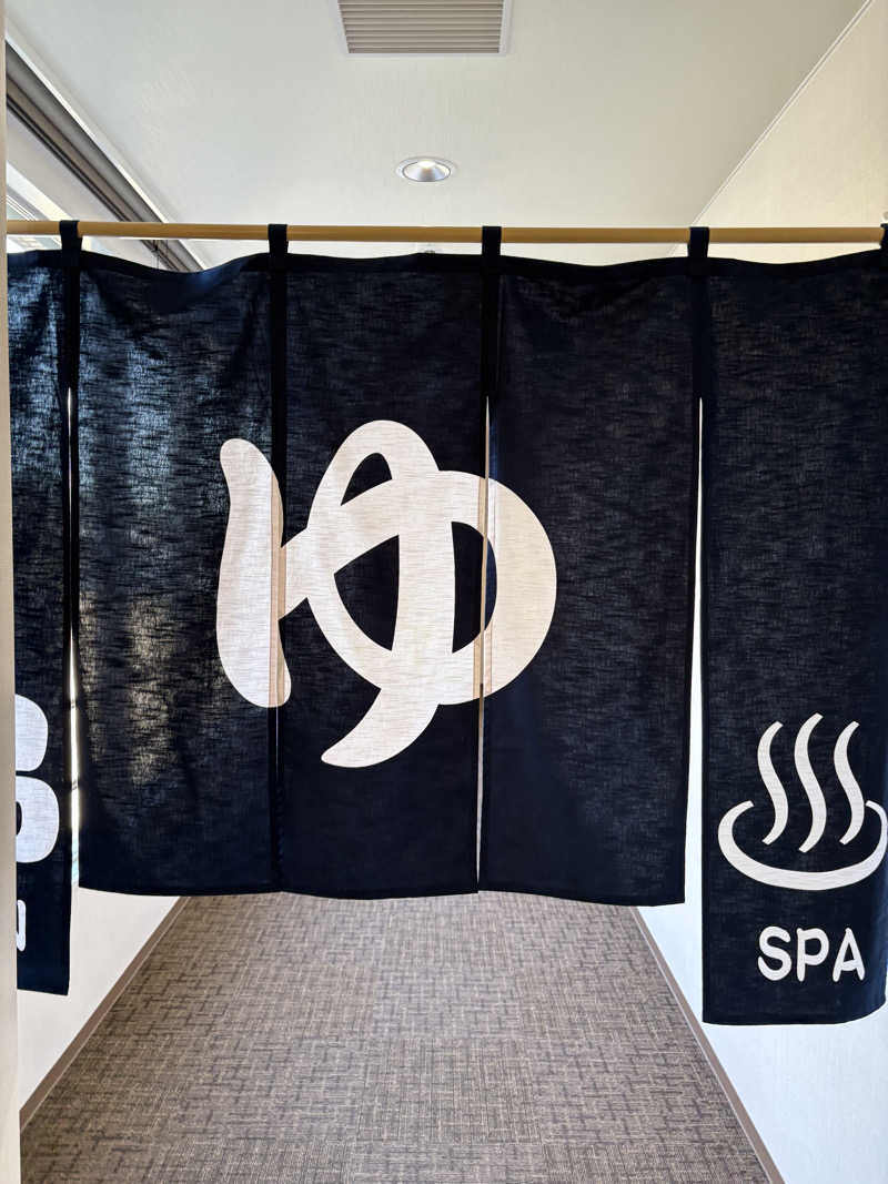 まさぞーさんのしほろ温泉プラザ緑風のサ活写真