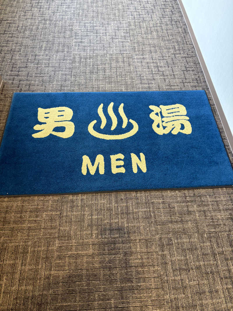 まさぞーさんのしほろ温泉プラザ緑風のサ活写真