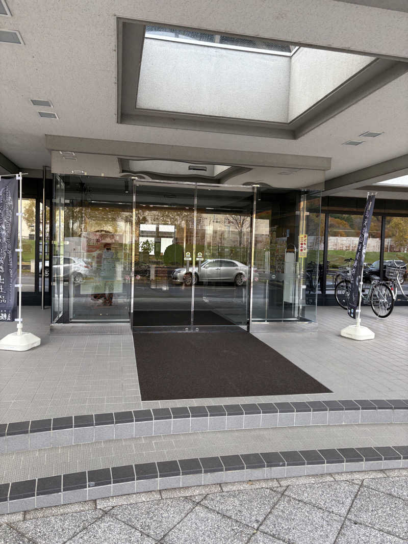 まさぞーさんの生田原温泉 ホテル ノースキングのサ活写真