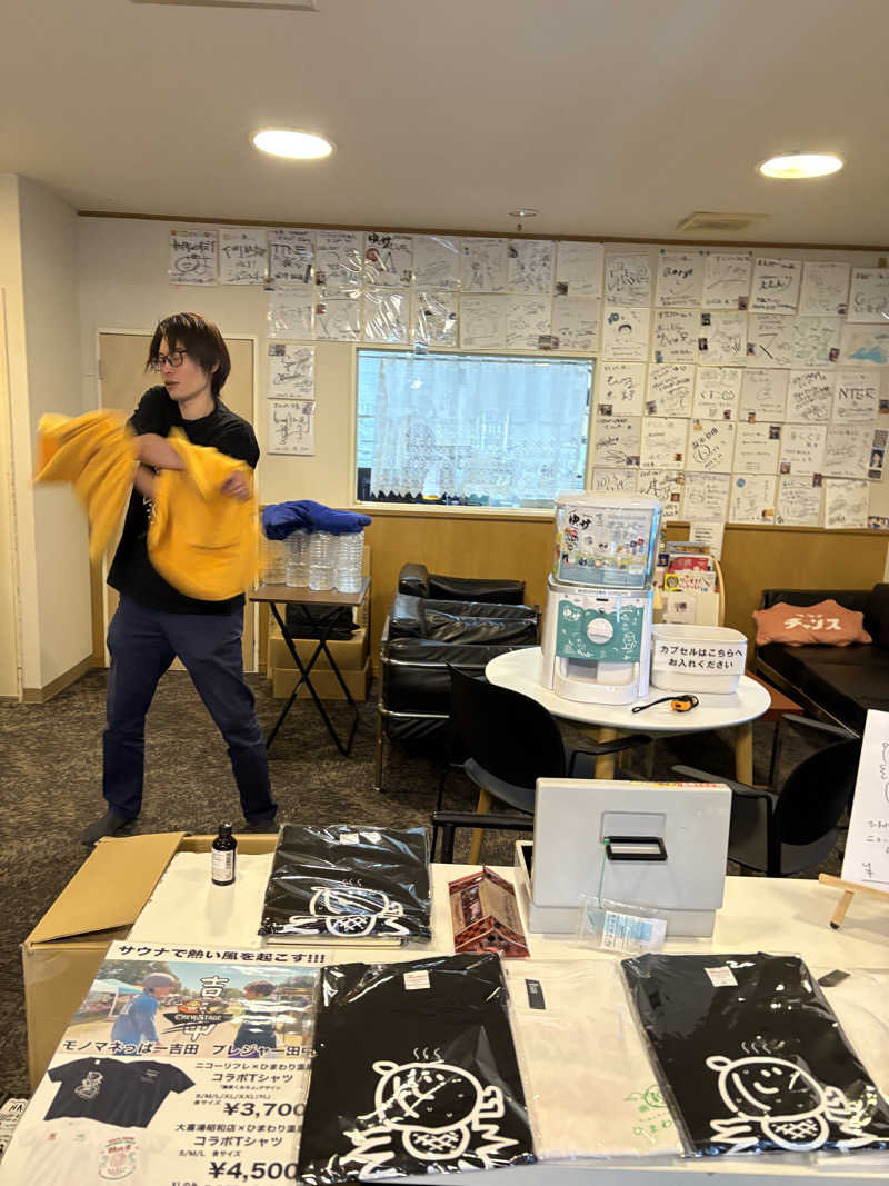 まさぞーさんのSPA&SAUNA オスパーのサ活写真