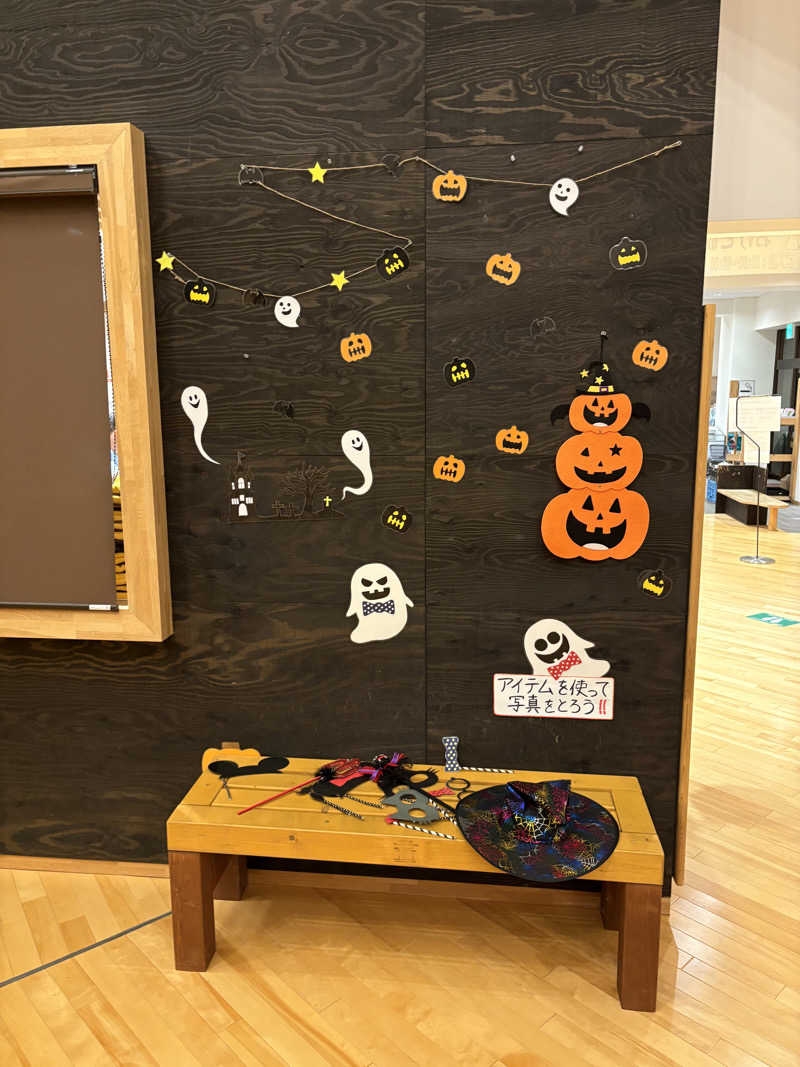 まさぞーさんのおけと勝山温泉ゆぅゆのサ活写真