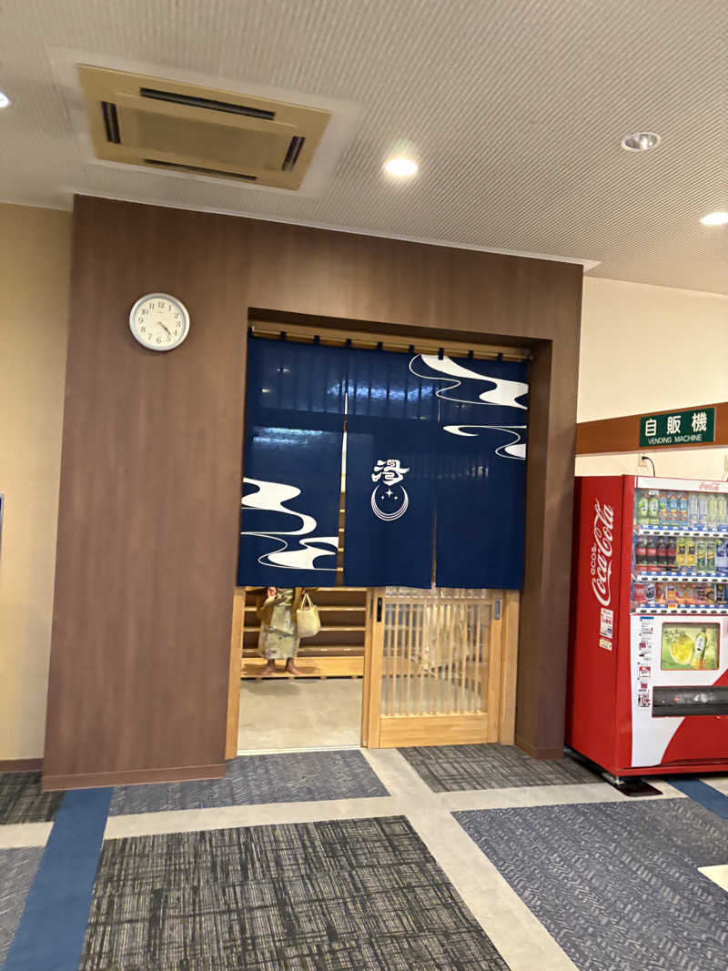 まさぞーさんの美白の湯宿 大江本家のサ活写真