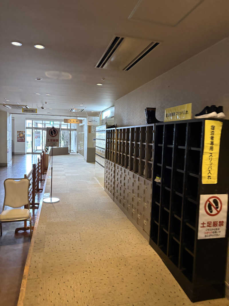 まさぞーさんの道の駅 はぼろ温泉サンセットプラザのサ活写真