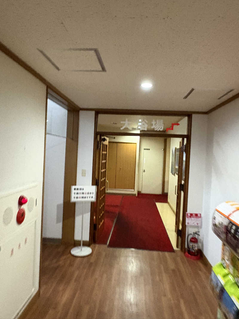 まさぞーさんのしょさんべつ温泉 ホテル 岬の湯のサ活写真