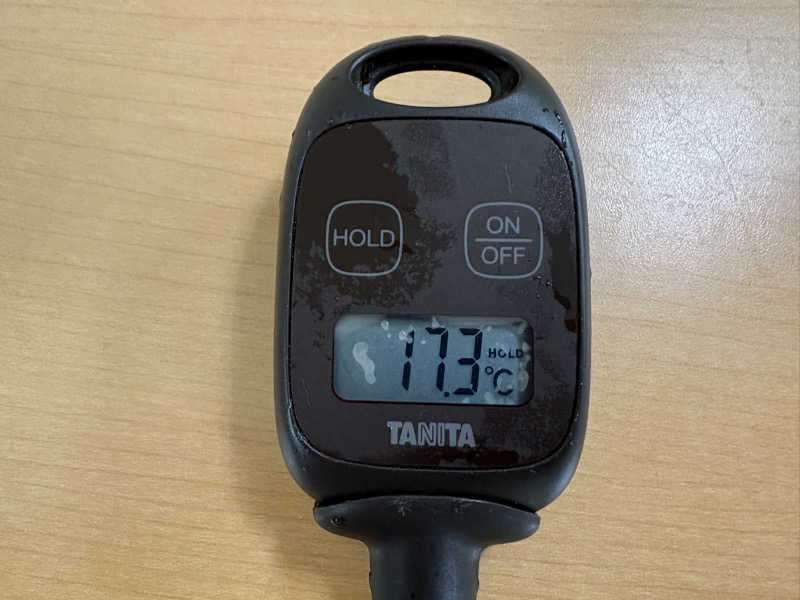 まさぞーさんのしょさんべつ温泉 ホテル 岬の湯のサ活写真