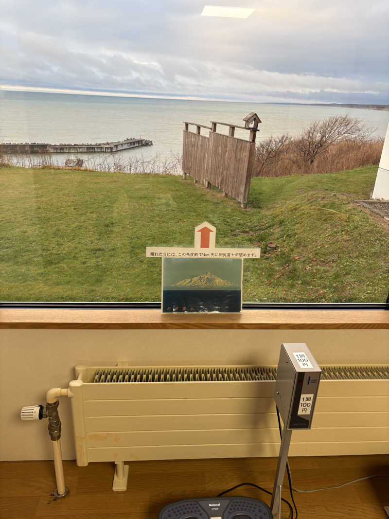 まさぞーさんのしょさんべつ温泉 ホテル 岬の湯のサ活写真