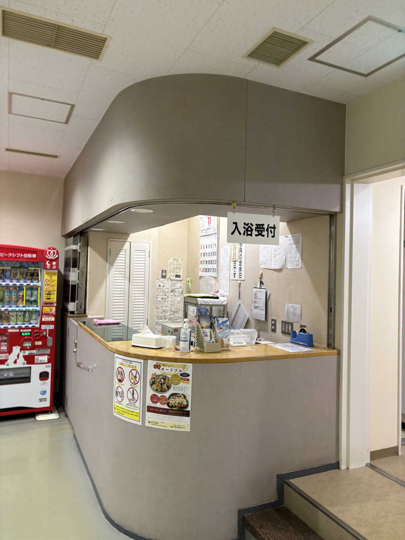 まさぞーさんのゆったりかんのサ活写真