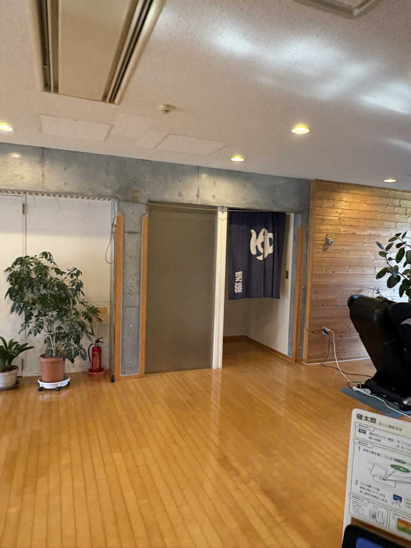 まさぞーさんの旭温泉のサ活写真