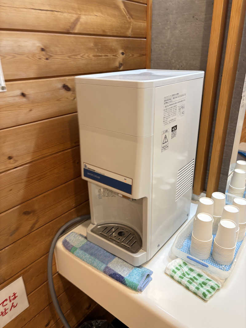 まさぞーさんの旭温泉のサ活写真