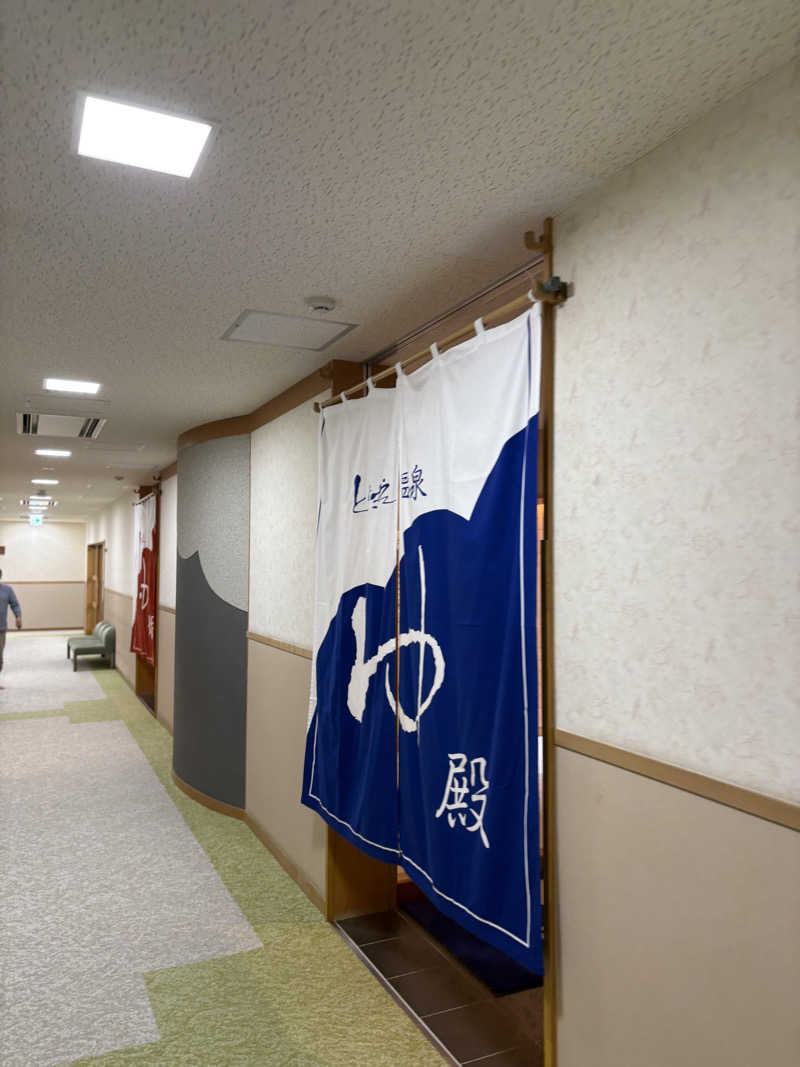 まさぞーさんのとままえ温泉ふわっとのサ活写真