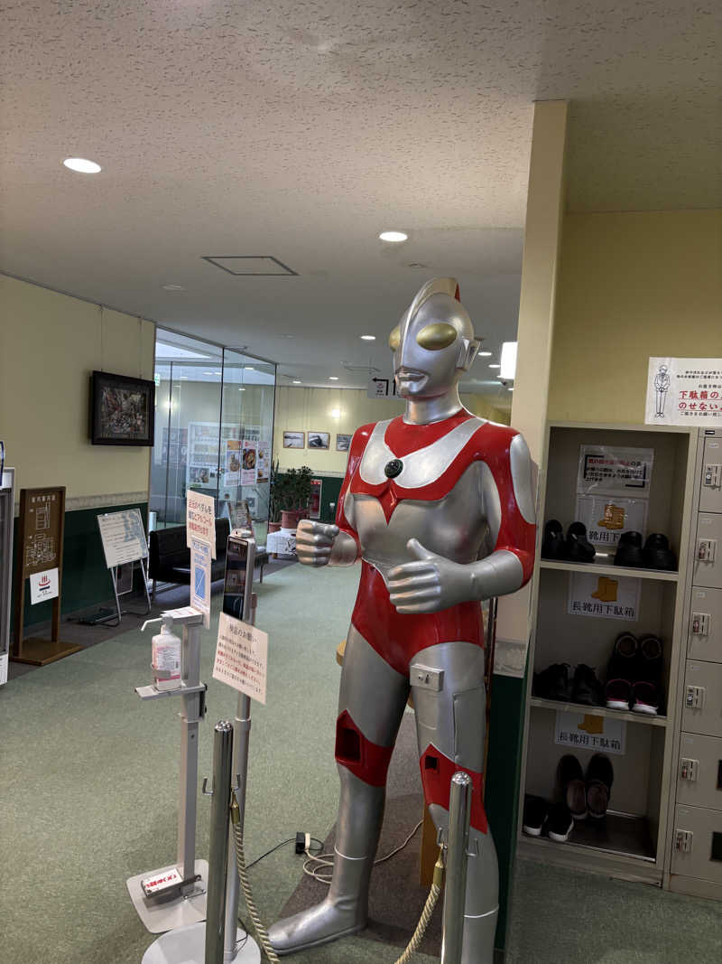 まさぞーさんのアグリ工房まあぶのサ活写真