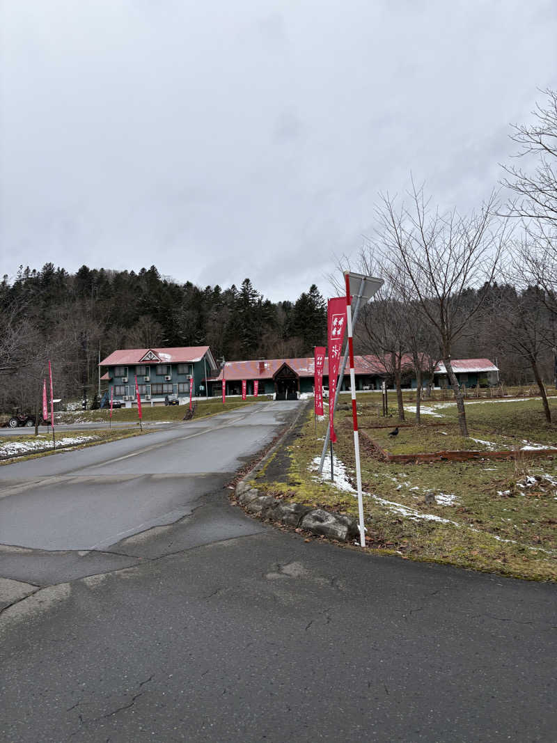 まさぞーさんの湯の沢温泉 森の四季のサ活写真