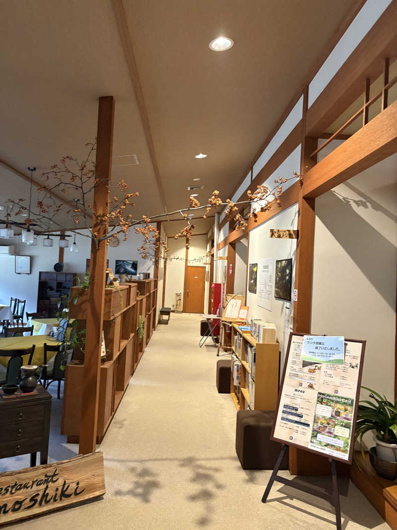 まさぞーさんの湯の沢温泉 森の四季のサ活写真