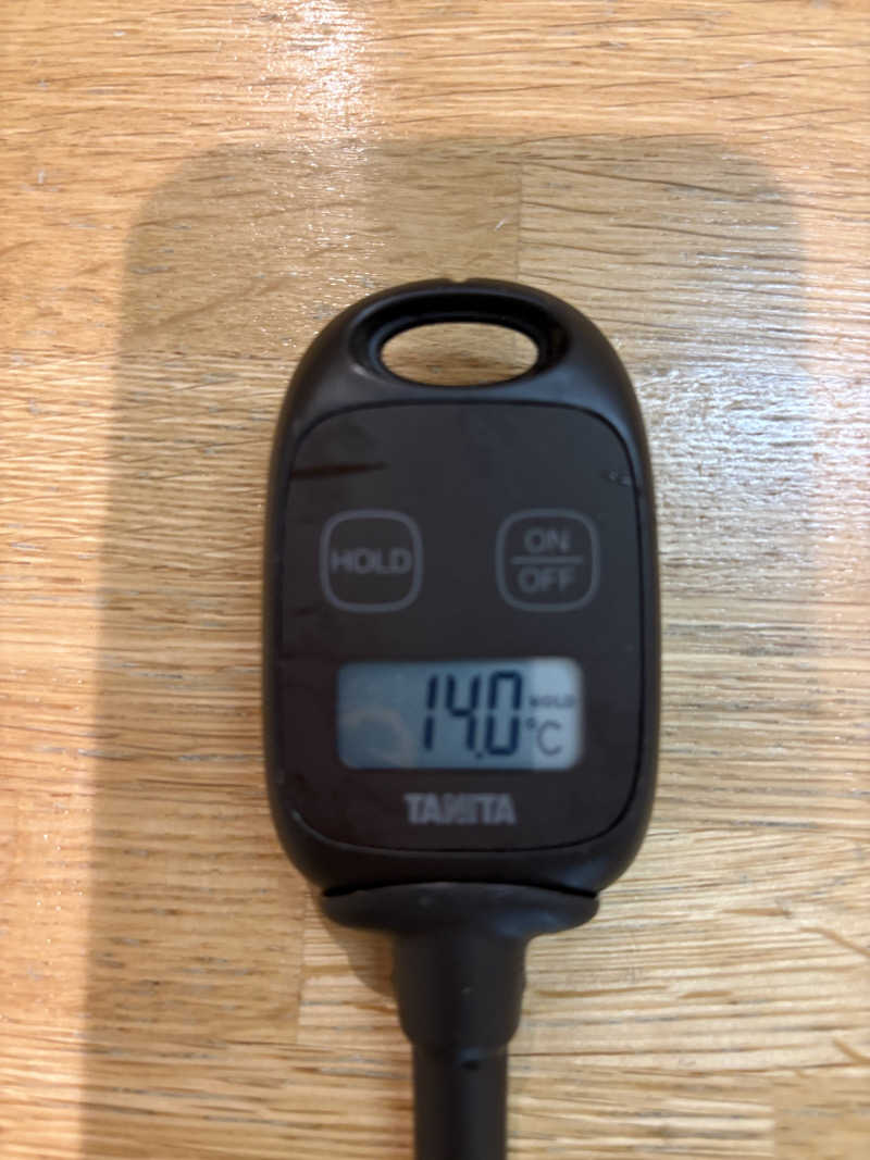 まさぞーさんの湯の沢温泉 森の四季のサ活写真