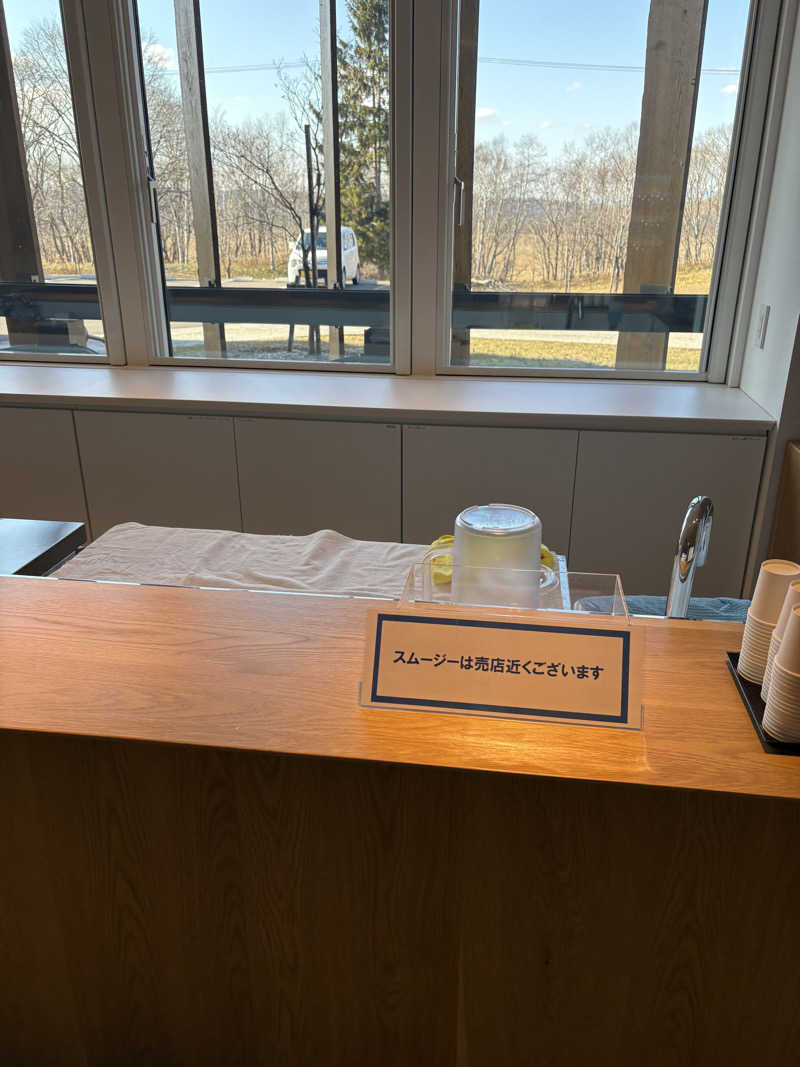 まさぞーさんのぽん・ぽんゆのサ活写真