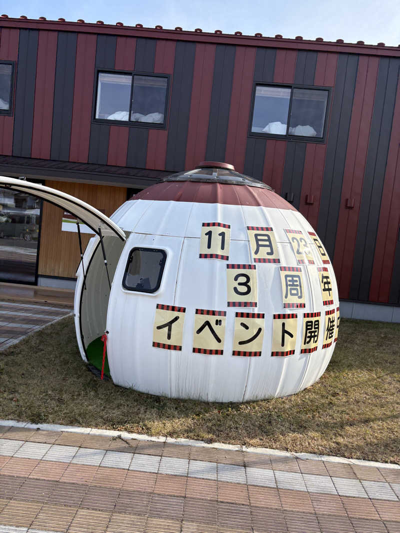 まさぞーさんのつるいむら湿原温泉ホテルのサ活写真