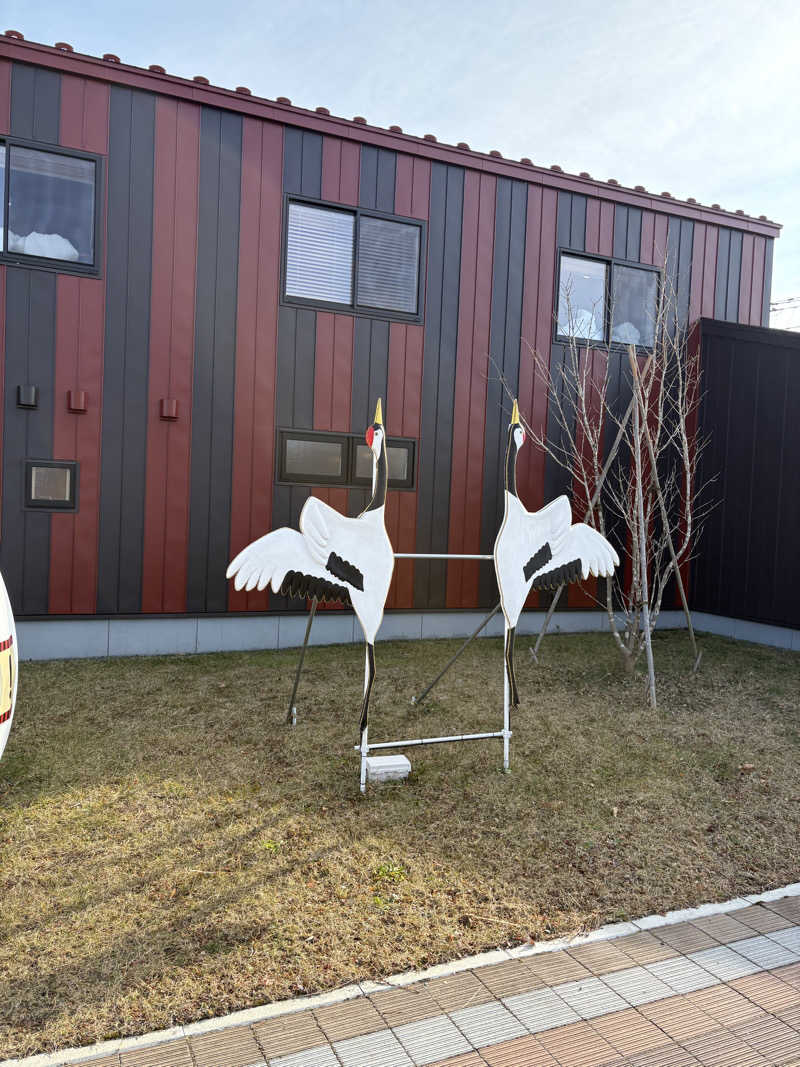 まさぞーさんのつるいむら湿原温泉ホテルのサ活写真