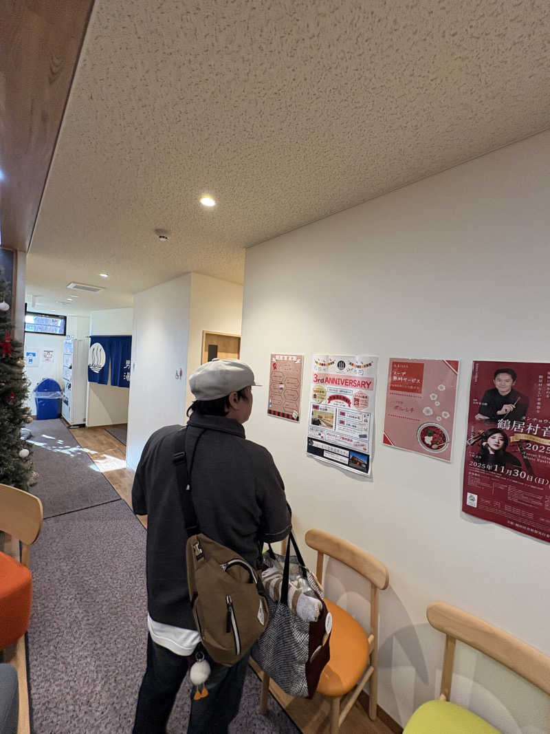 まさぞーさんのつるいむら湿原温泉ホテルのサ活写真