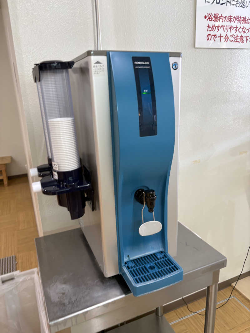 まさぞーさんの生田原温泉 ホテル ノースキングのサ活写真