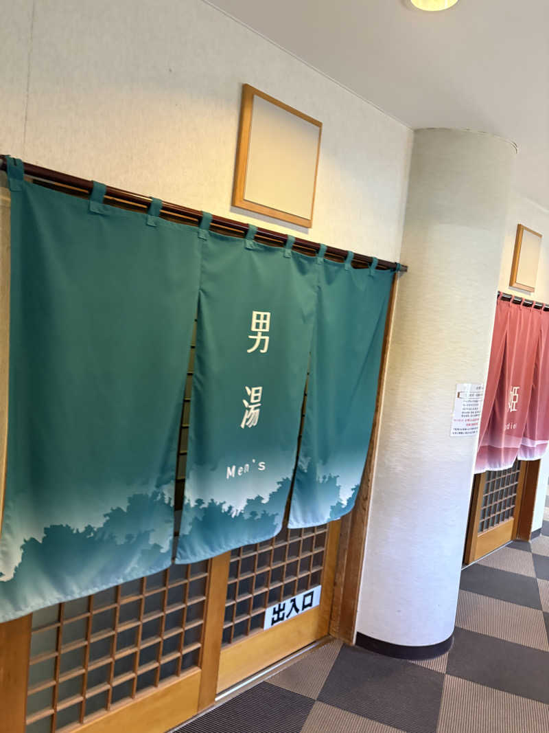 まさぞーさんの奥屈斜路温泉ランプの宿森つべつのサ活写真