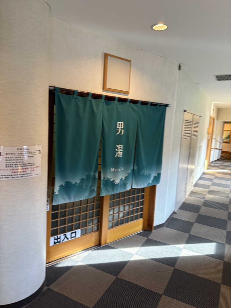 まさぞーさんの奥屈斜路温泉ランプの宿森つべつのサ活写真