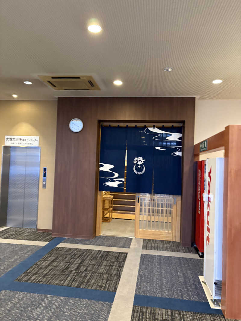 まさぞーさんの美白の湯宿 大江本家のサ活写真