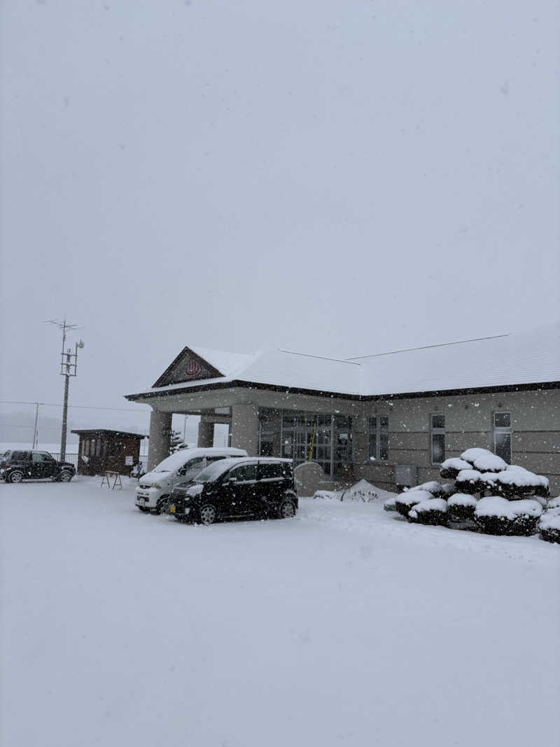 まさぞーさんの訓子府町役場 温泉保養センターのサ活写真