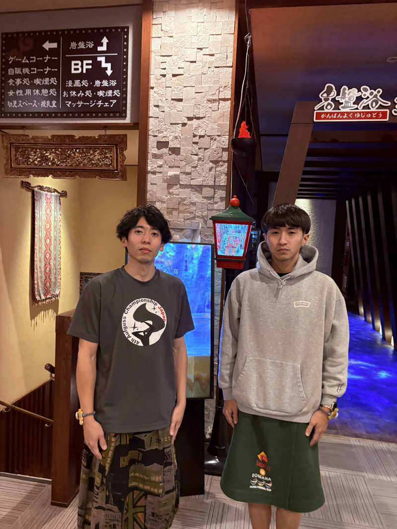 まさぞーさんのていね温泉ほのかのサ活写真