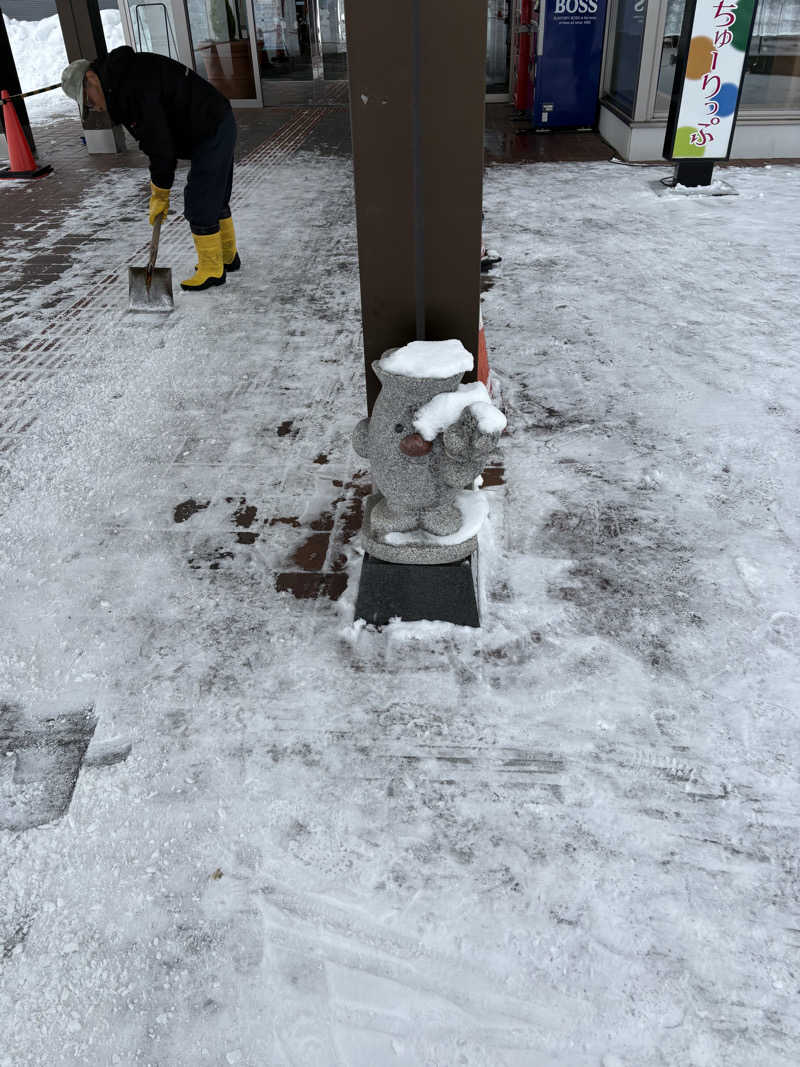 まさぞーさんの道の駅 かみゆうべつ温泉チューリップの湯のサ活写真