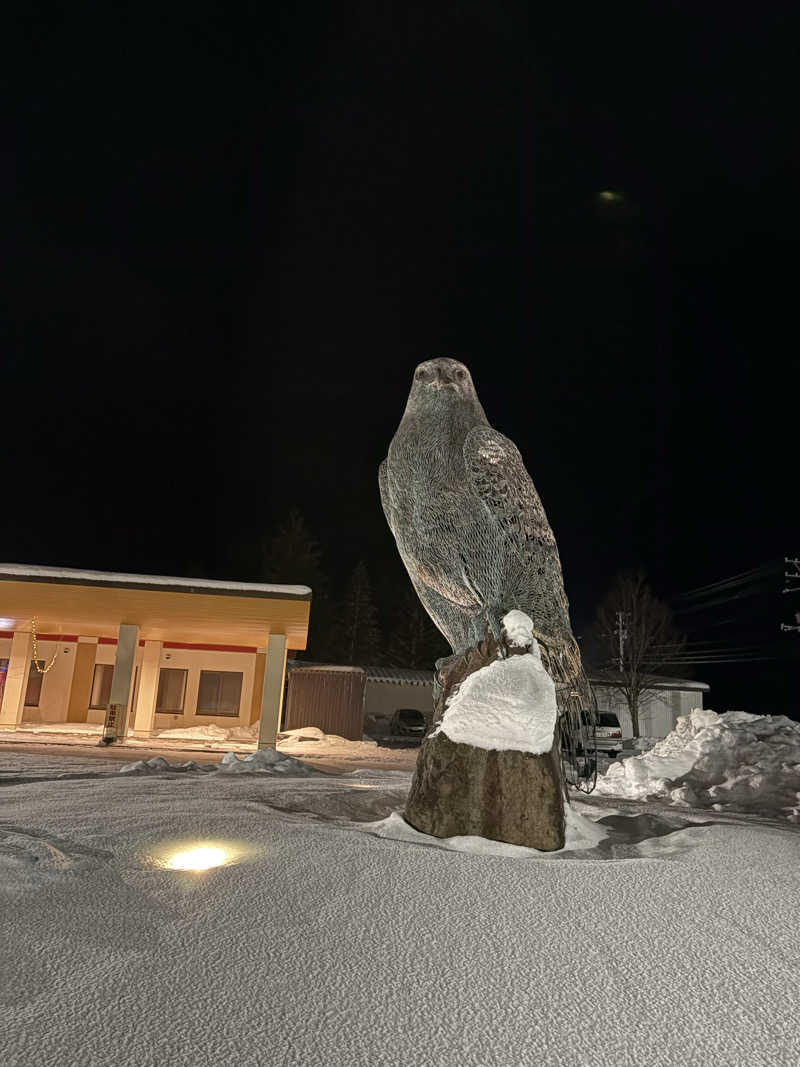 まさぞーさんのおけと勝山温泉ゆぅゆのサ活写真