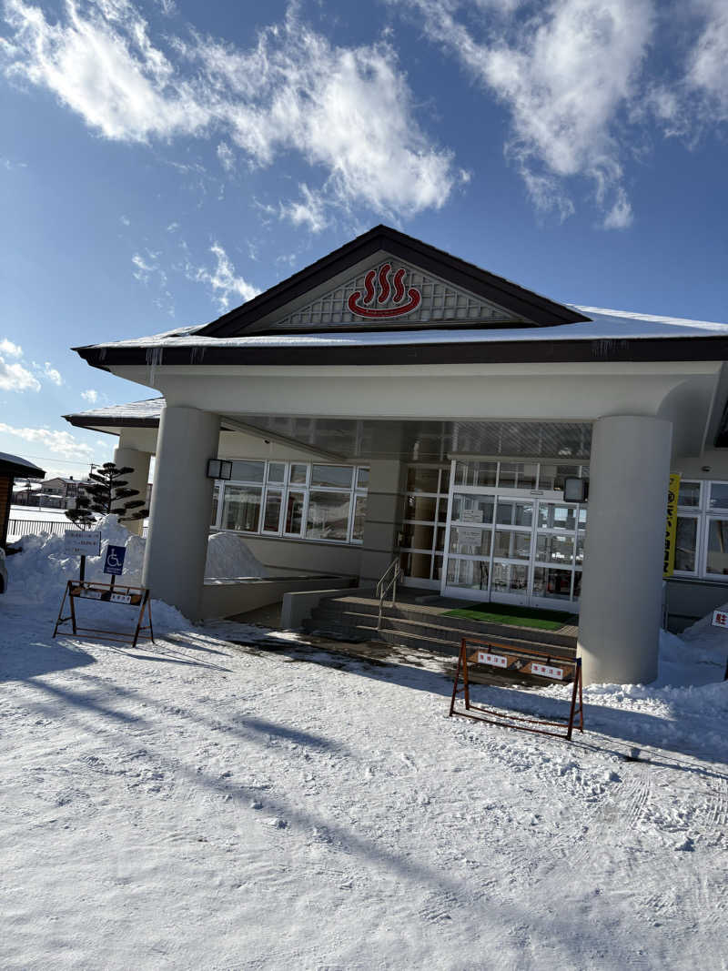 まさぞーさんの訓子府町役場 温泉保養センターのサ活写真