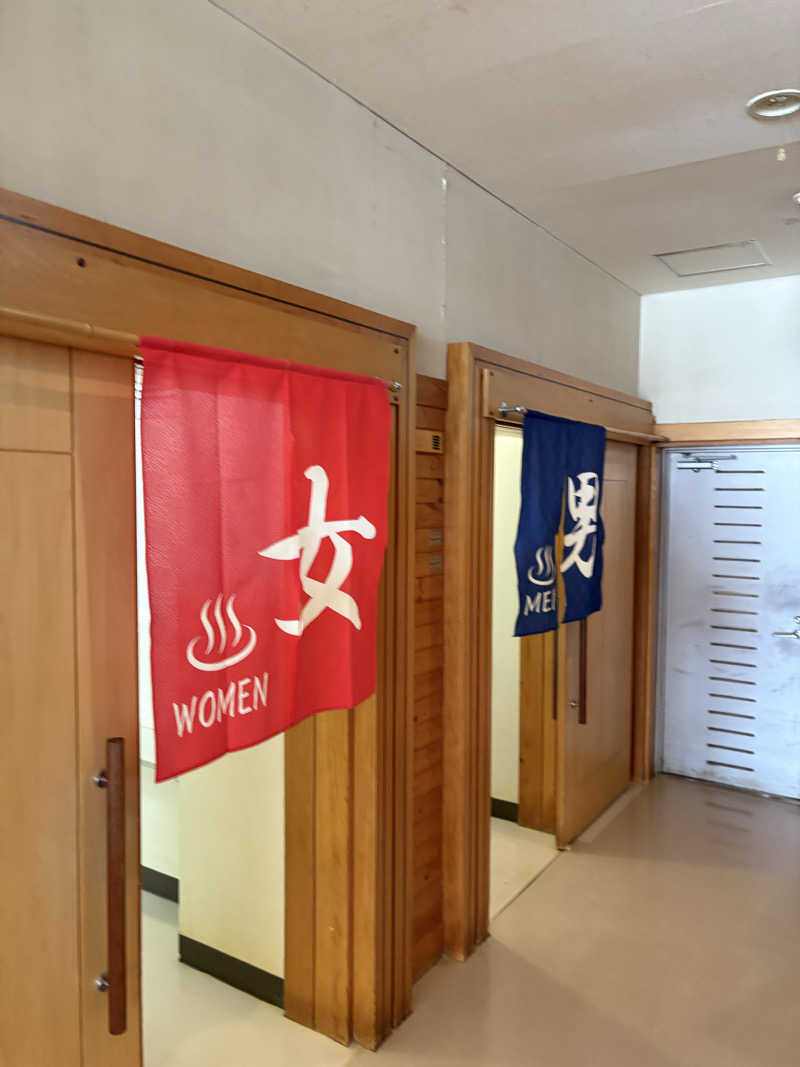 まさぞーさんの訓子府町役場 温泉保養センターのサ活写真