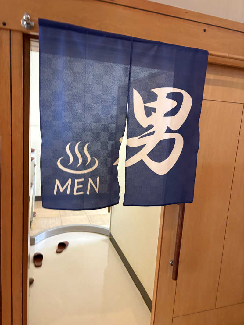 まさぞーさんの訓子府町役場 温泉保養センターのサ活写真