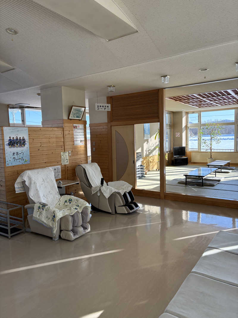 まさぞーさんの訓子府町役場 温泉保養センターのサ活写真