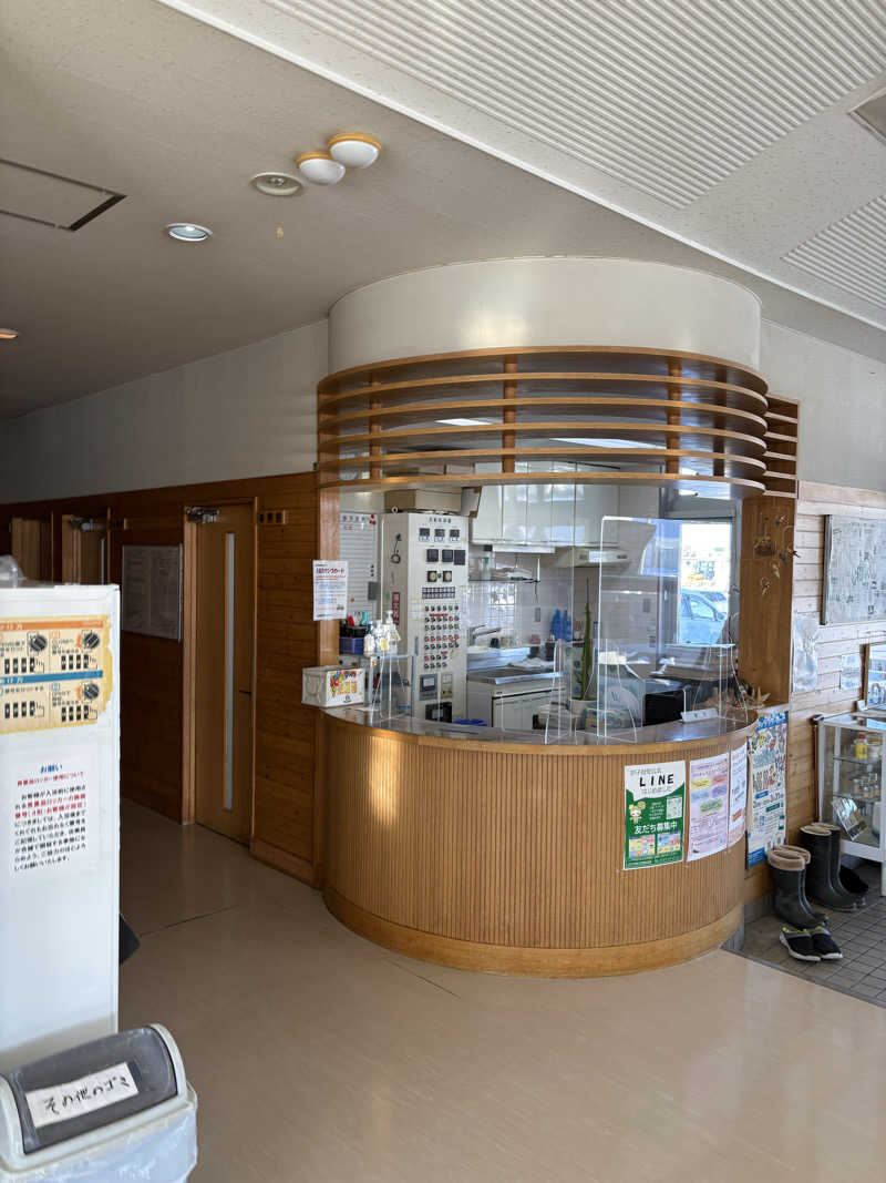 まさぞーさんの訓子府町役場 温泉保養センターのサ活写真