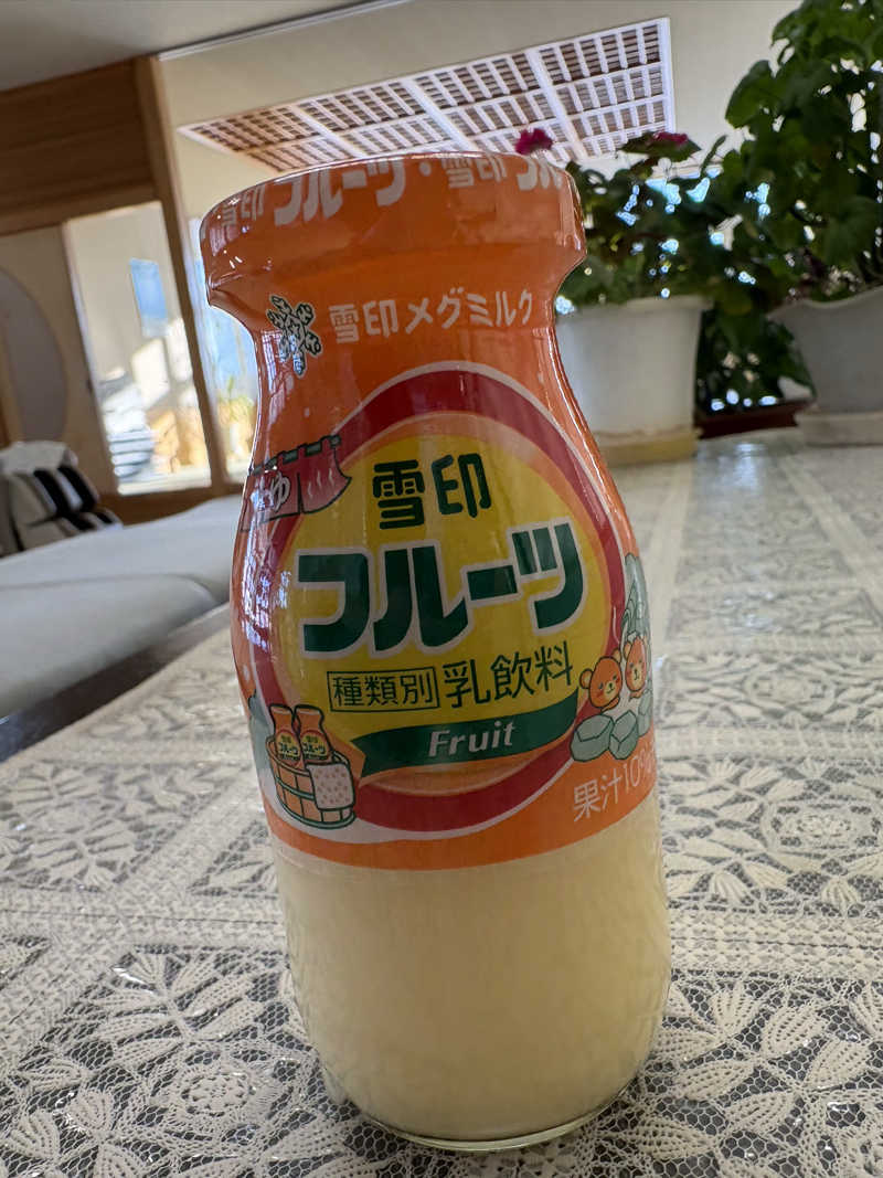 まさぞーさんの訓子府町役場 温泉保養センターのサ活写真