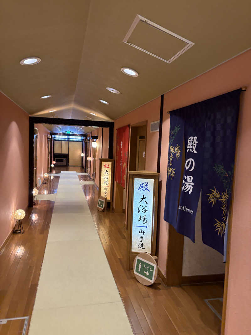 まさぞーさんのサロマ湖 悠林館のサ活写真