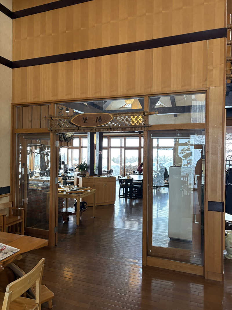 まさぞーさんのサロマ湖 悠林館のサ活写真